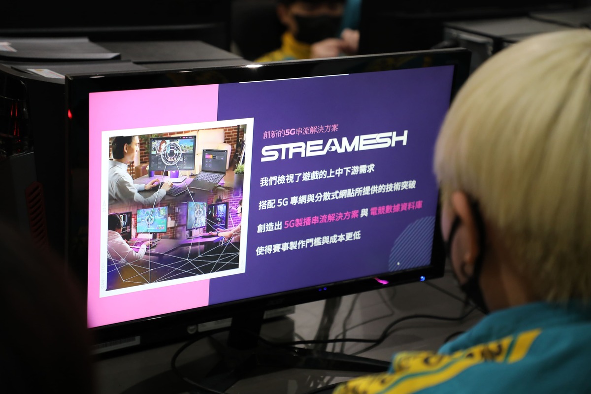  本次轉播將透過5G串流直播影音技術「Streamesh」與桃園當地的永平工商與健行科技大學進行產學合作，共同完成本次桃園電競節《傳說對決》邀請賽的轉播工程 圖：主辦單位/提供 