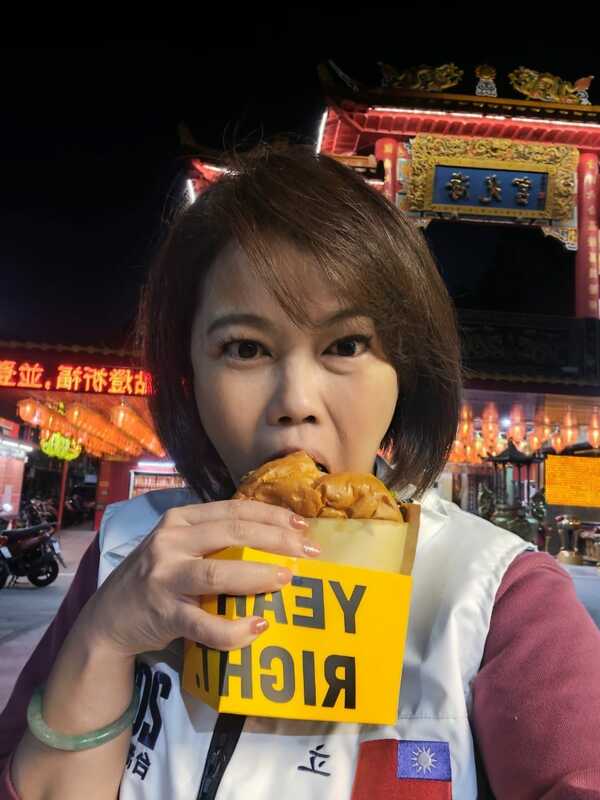 游淑慧大讚盧秀燕卻遭到嗆聲。 圖：翻攝自游淑慧臉書（資料照） 