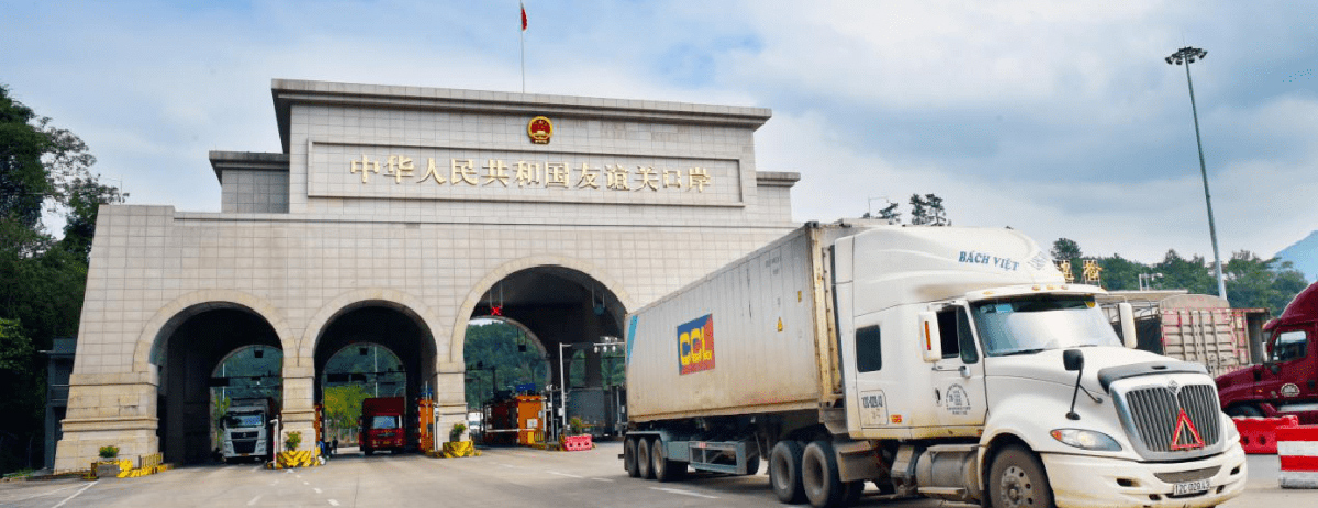  中越貿易關係密切。圖為中國廣西壯族自治區憑祥市友誼鎮卡鳳村的友誼關通商口岸。 圖：翻攝陸網/觀察者 