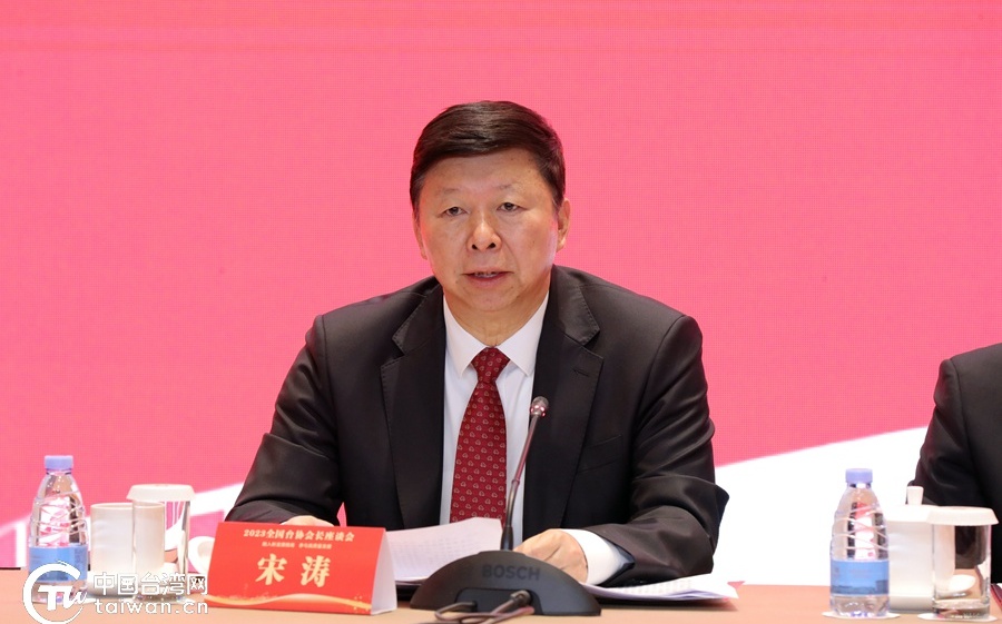 快訊》「鄭習會」確定!新華社:習近平邀鄭麗文4月7日率團訪中