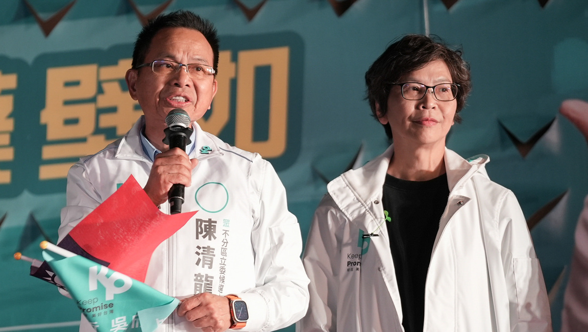 陳清龍多次跨區為蔡壁如站台。蔡壁如競總/提供