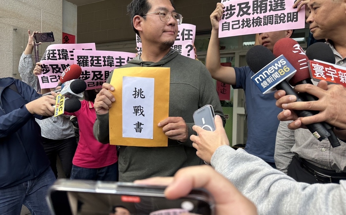 中六立委選舉藍綠開戰！江肇國控羅廷瑋賄選 羅陣營上門踢館 選舉 Newtalk新聞