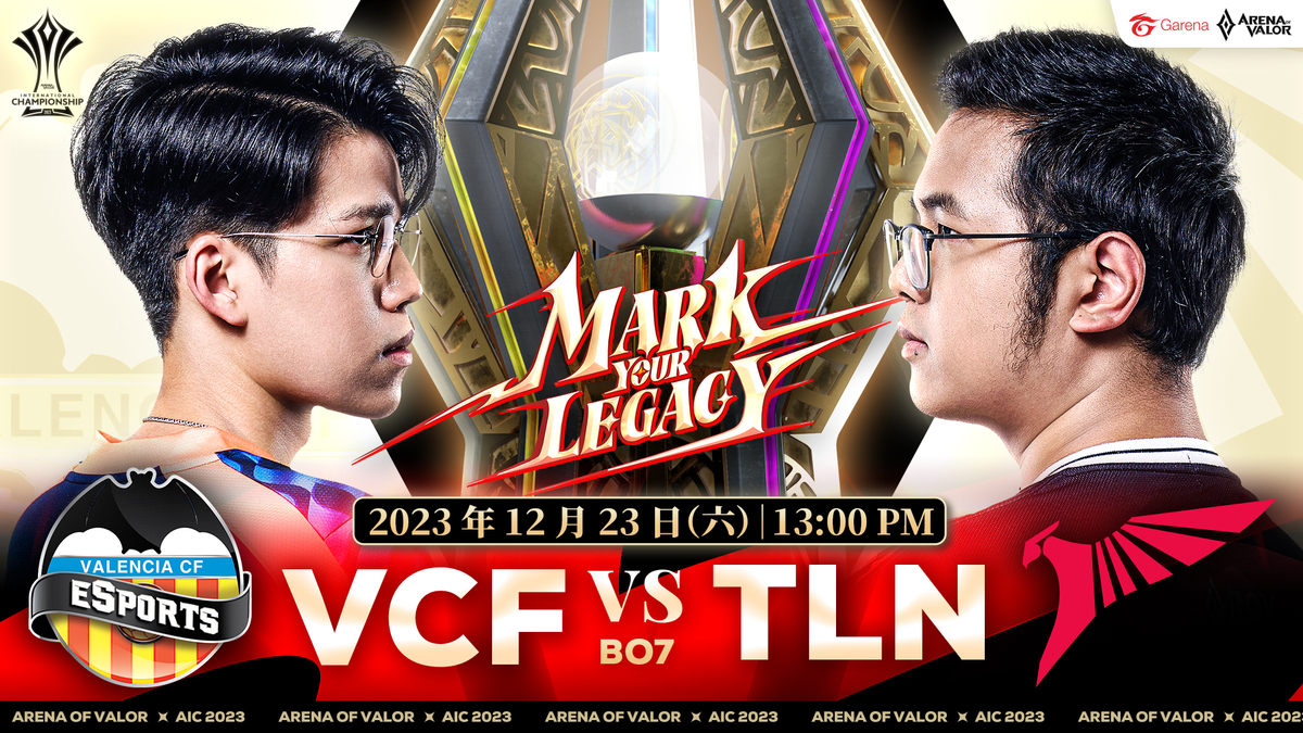  四強賽事首戰將由 RPL 冠軍隊伍 Talon 對上來自同一賽區的 Valencia CF Esports 圖：Garena/提供 