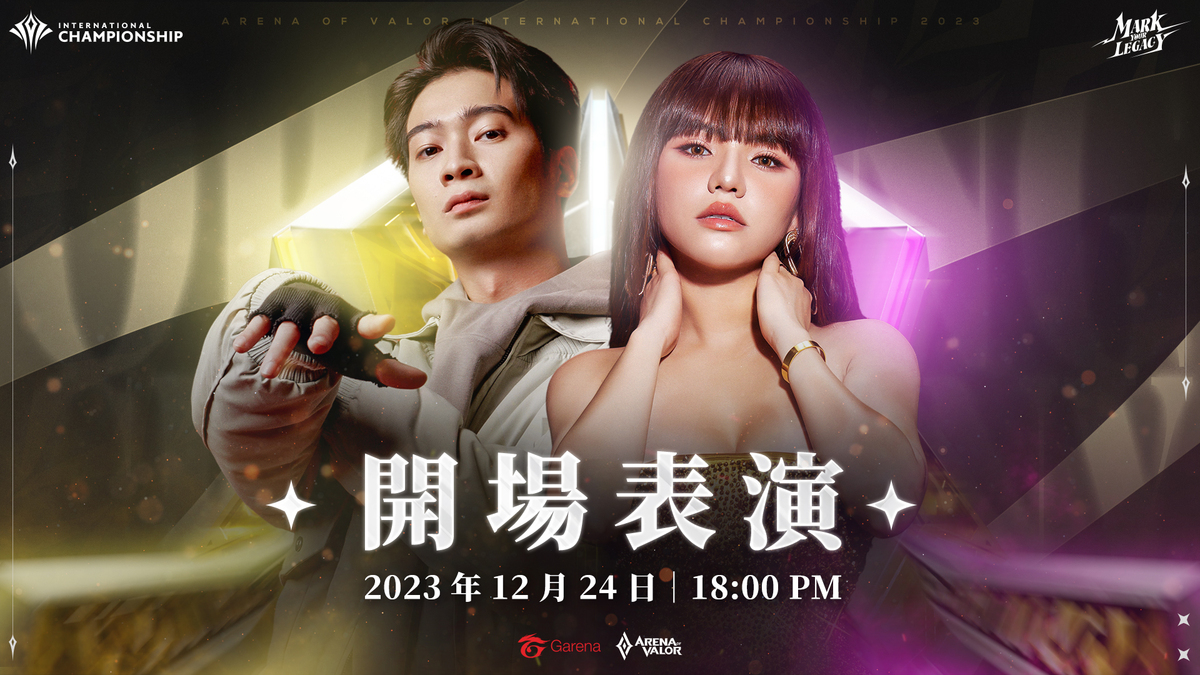  歌手 Myra Tran 與 SlimV 將現場演唱 AIC 2023 主題曲《Mark Your Legacy》 圖：Garena/提供 