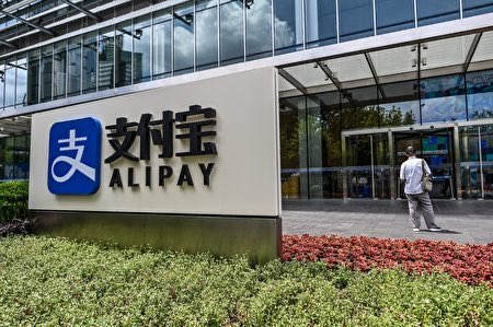在中國市場，支付寶與微信兩大超級應用已深度融入民眾日常生活，涵蓋支付、交通、外送、娛樂及旅遊等服務。 圖：翻攝自蔡慎坤個人X帳號 
