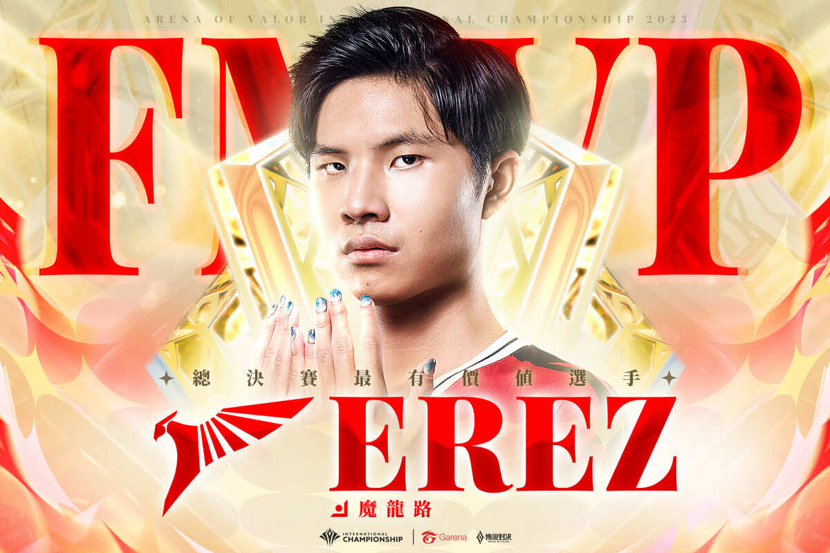 年僅 19 歲的 TLN 魔龍路選手 Erez 也獲選本次賽事的 FMVP 圖：Garena/提供 