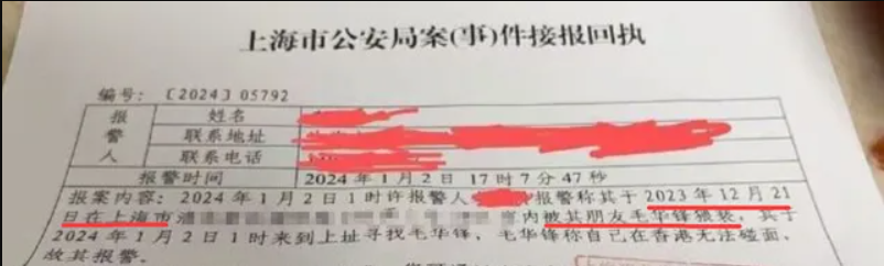 該女子聲稱所述內容屬實圖: 翻攝自騰訊網