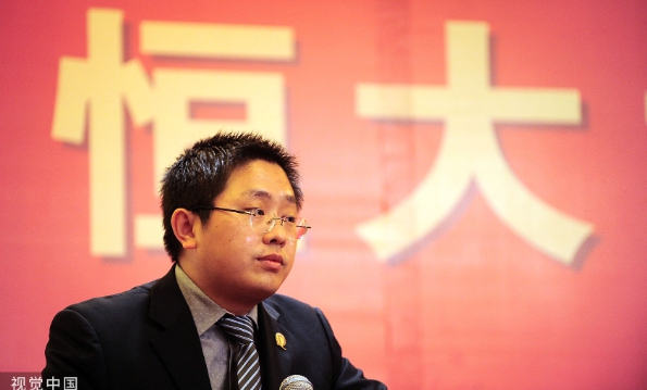 恒大汽車執行董事劉永灼涉嫌違法犯罪，已依法被刑事拘留。 圖 : 翻攝自視覺中國 