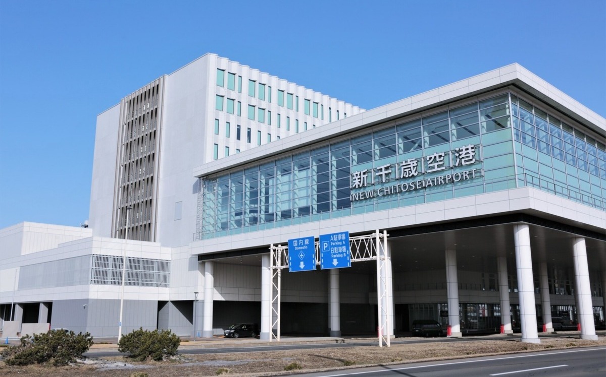 台女遊客北海道機場遭安檢員「捏胸」性騷!日判罰6萬台幣