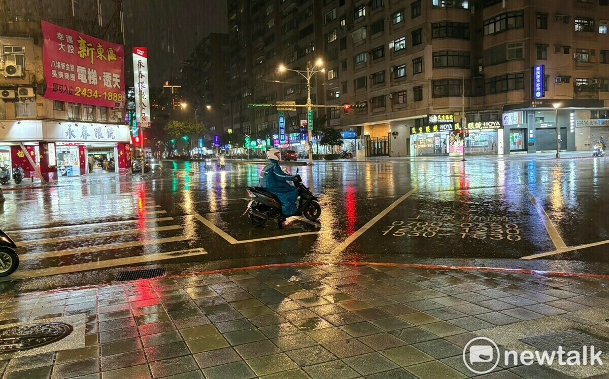 ¡Una Foto Del Tiempo De La Semana!Informe Frontal: Pueden Producirse ...