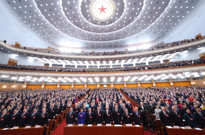  中國的 2025 政協會議。(資料照片) 圖 : 翻攝自新華網 