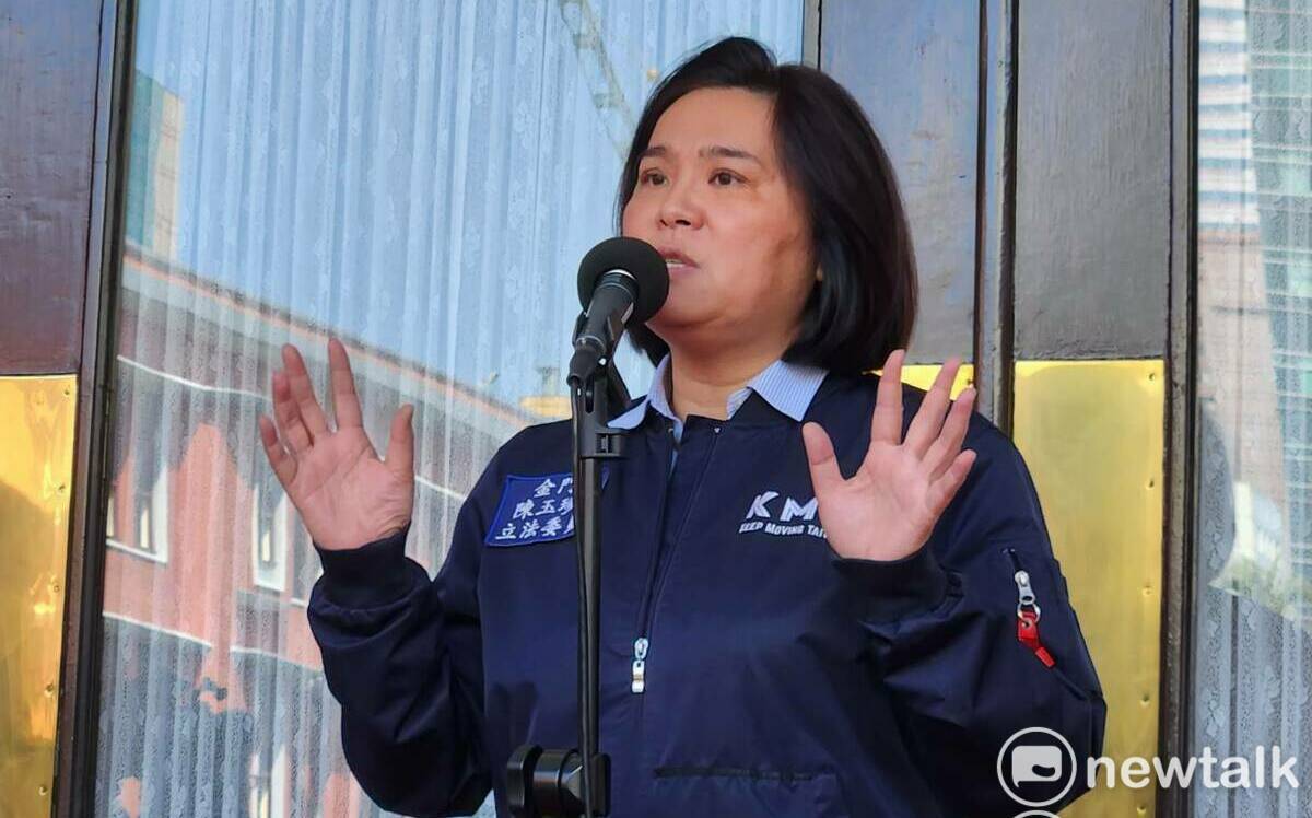 陳玉珍推助理費除罪化「國民黨全線潰敗」粉專:不可逆的生死考驗