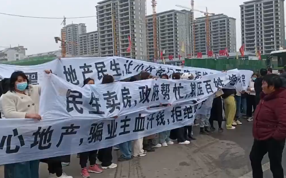 中國人大批准6兆人民幣地方債限額增額 欲大規模置換隱性債務穩經濟