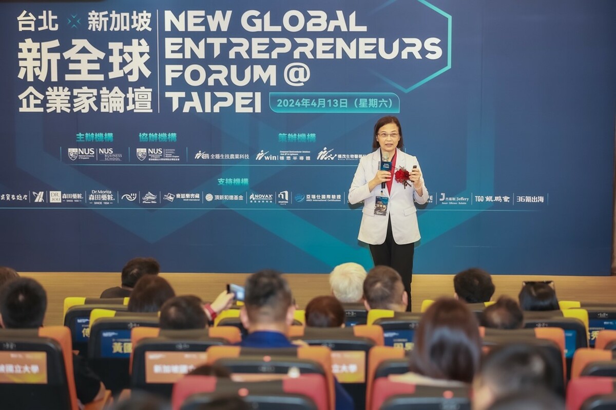 中美晶暨環球晶董事長徐秀蘭表示，公司將從過去的併購擴張轉向有機成長並在全球範圍內設廠，以適應市場對減碳的要求。 圖 : 新加坡國立大學/提供