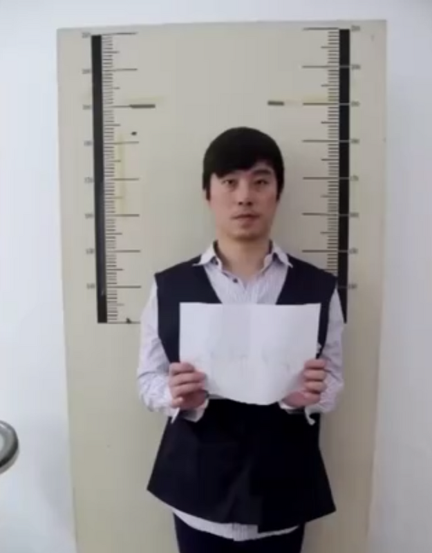 中國近期公布 10 大間諜案。圖為犯下鄭宇欽案的鄭宇欽。 中國近期公布 10 大間諜案。圖為犯下鄭宇欽案的鄭宇欽。