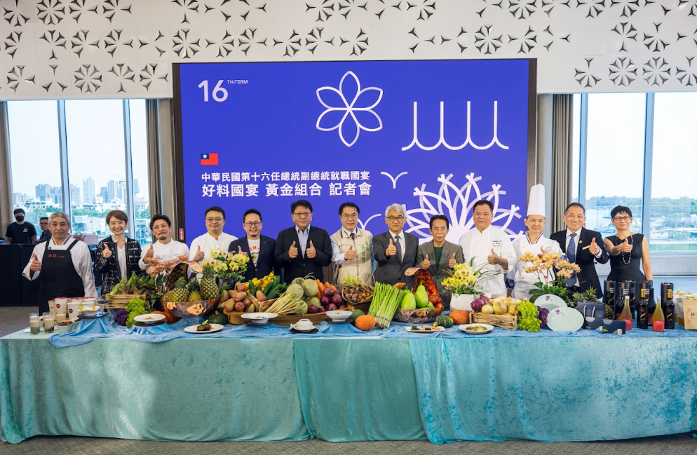  賴清德、蕭美琴就職國宴以「好料大員，有料台灣」為主題，菜色展現台灣五大族群的風味與文化脈絡。 圖：民進黨提供 