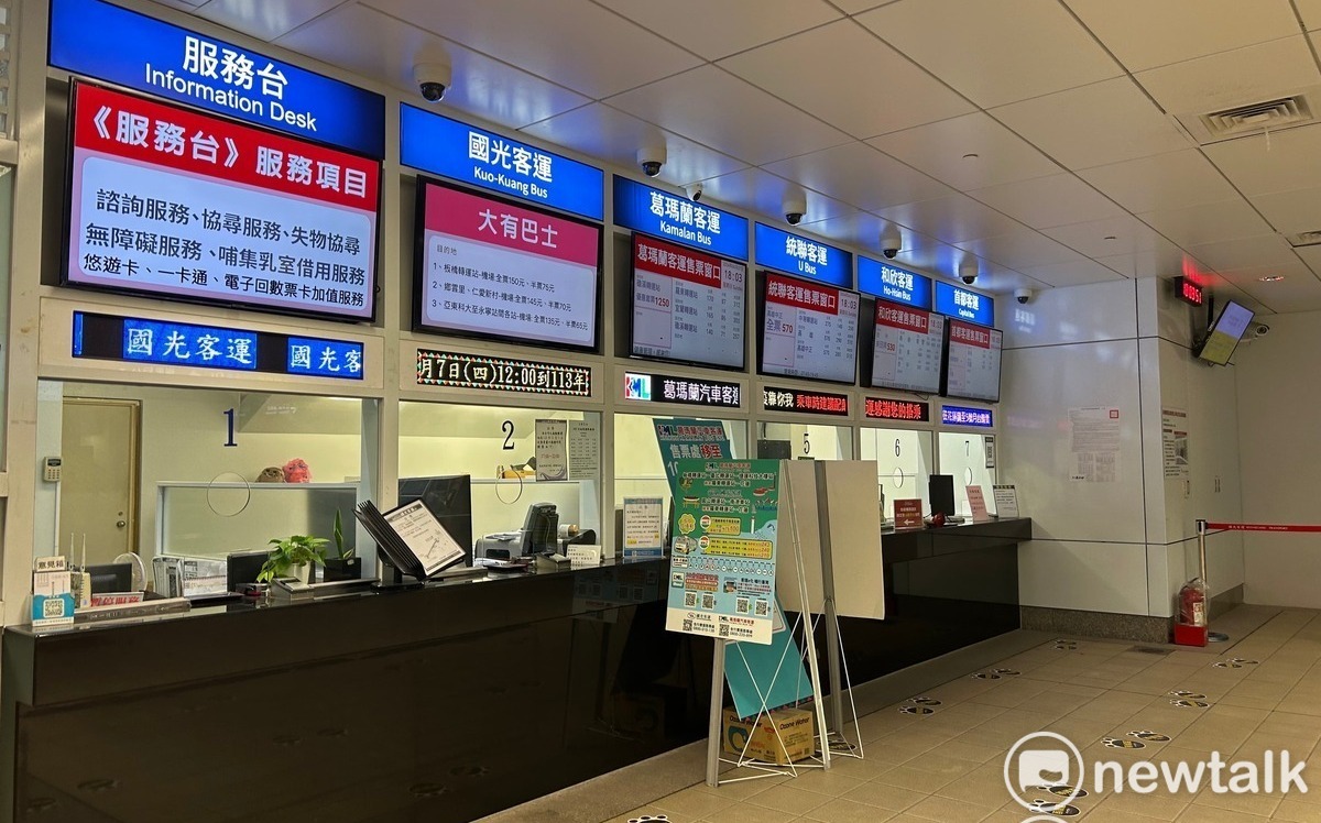 國光客運爆財務危機？員工控半年2度延遲發薪