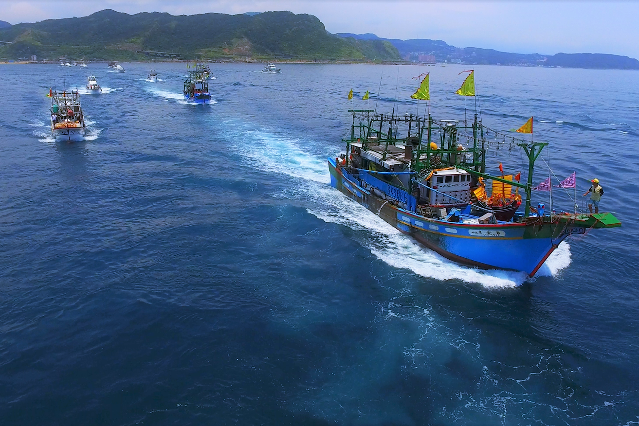 王爺船遶港活動叫「遊江」，農曆6月18日是池府王爺誕辰，是外木山漁村一年一度的盛事。   圖：基隆市政府/提供