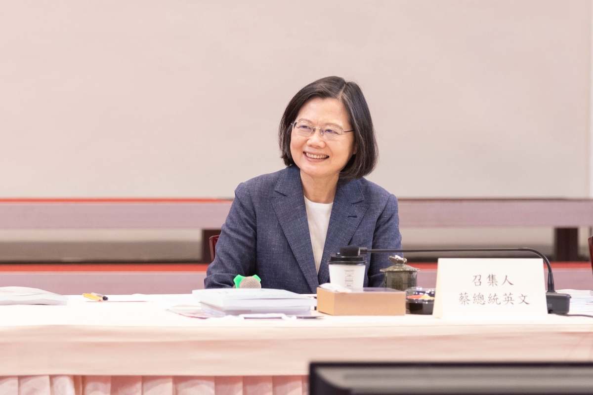 總統蔡英文任內主持總統府原住民族歷史正義與轉型正義委員會會議。 圖：總統府提供 