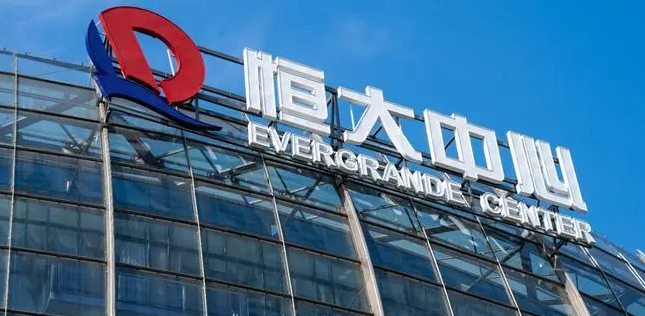 恒大帝國崩塌之前，許家印曾是中國房地產業最具代表性的企業家之一。 圖 : 翻攝自百度 