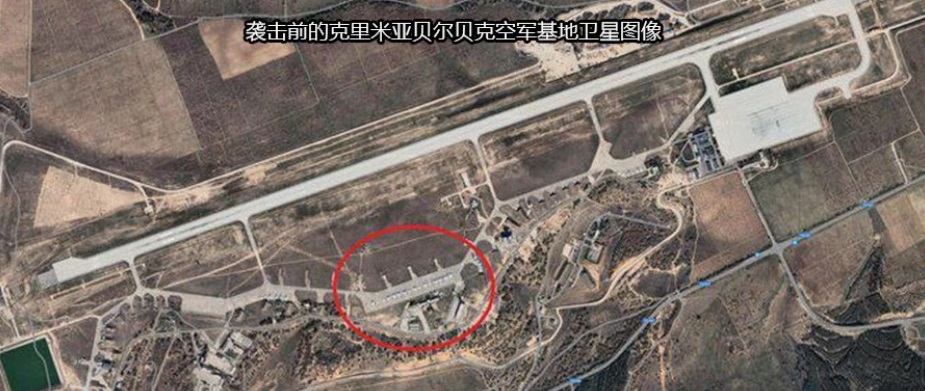 烏軍連續兩夜襲擊貝爾貝克機場。