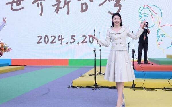 主持520就職典禮獲好評圈粉無數 主播劉宸希典禮最後感動哭了⋯⋯ | 政治 | Newtalk新聞