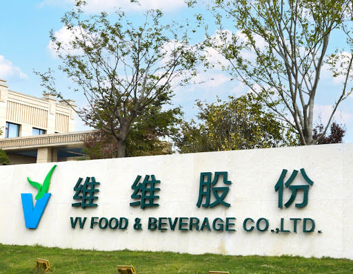 維維股份被要求補稅一事,引發一波是否稅務「倒查 30 年」的擔憂。 維維股份被要求補稅一事,引發一波是否稅務「倒查 30 年」的擔憂。