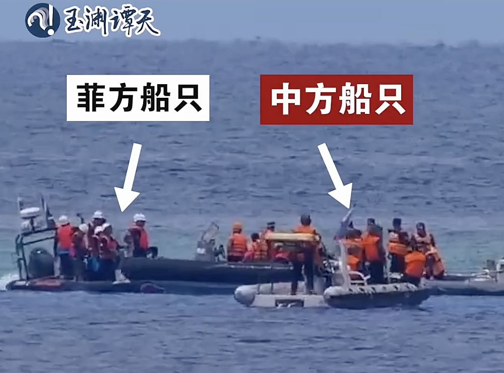  中國海警17日攻擊在南海仁愛礁執行補給任務的菲律賓人員，導致7名士兵受傷，其中1人斷指。 圖：翻攝微博玉淵譚天 