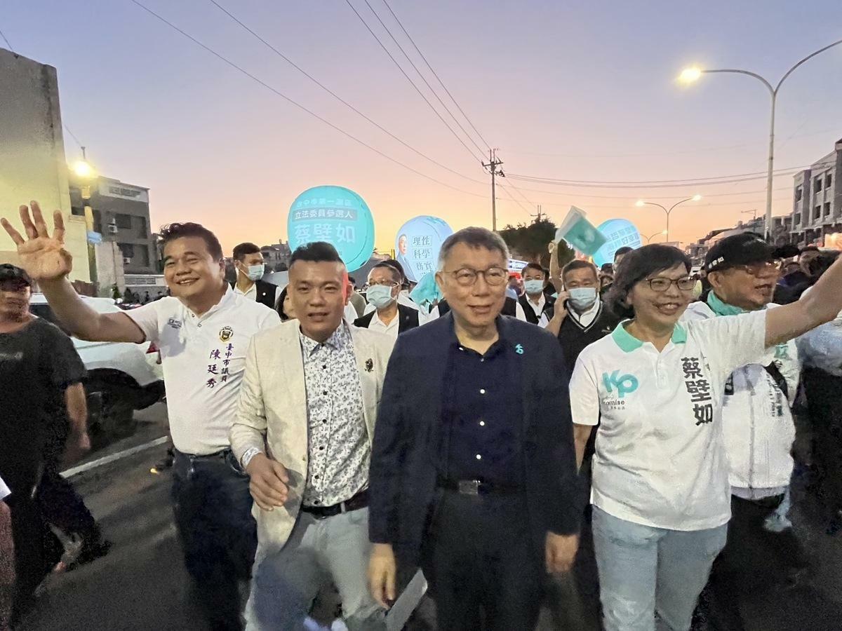  蔡壁如認為，柯文哲讓現任議員出任主委，會有資源過於集中主委出身選區的問題。圖：蔡壁如/提供