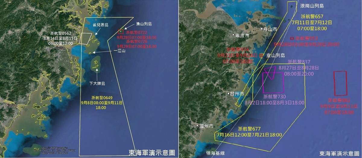  解放軍東部戰區2020年(左)、2021年(右)東海軍事任務，航行警告區域。 圖：翻攝「臉書」呂禮詩 