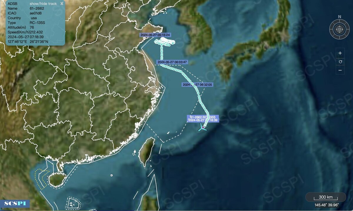  中國第3艘航空母艦「福建號(舷號18)」第2次海試在渤海灣，可能測試通訊及偵蒐系統，美軍RC-135飛近偵察。 圖：翻攝「X」@SCS_PI 