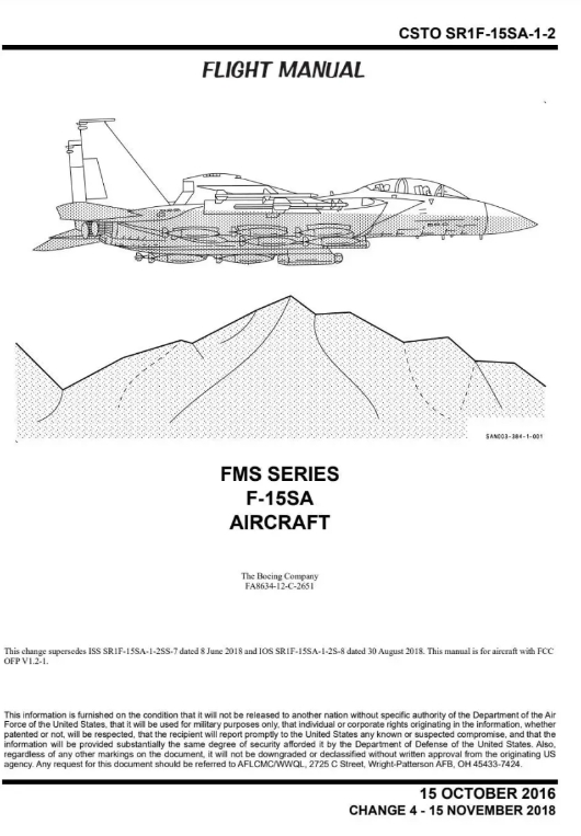  網路上流出的美軍F-15SA操作手冊。 圖 : 翻攝自樞密院十號 
