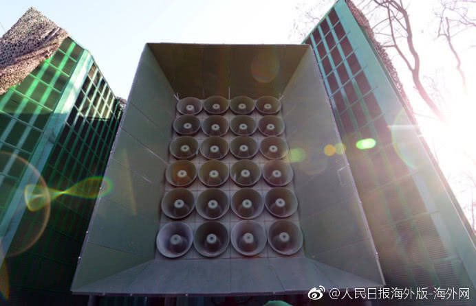 南韓對北韓的擴音器廣播。 圖： 翻攝陸網/人民日報海外網(資料照片) 