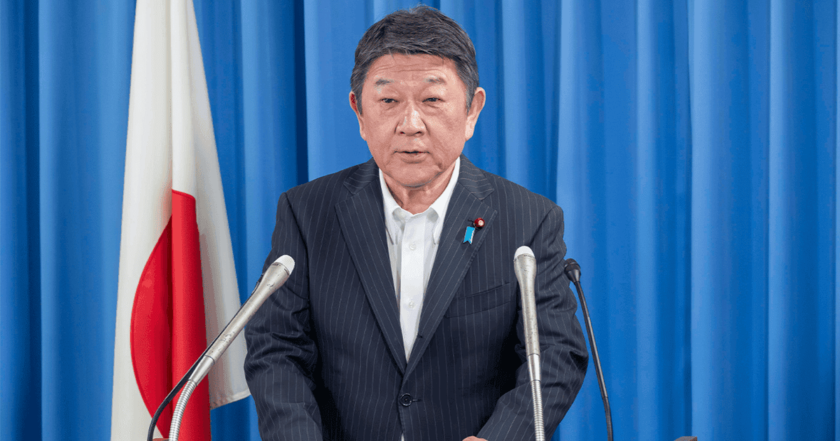 日本外務大臣茂木敏充（Toshimitsu Motegi） 圖：翻攝自日本自民黨官網 