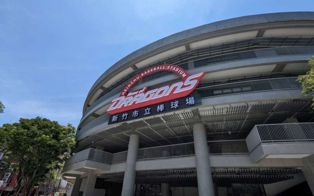 打臉竹市府!味全龍喊解約新竹棒球場 討1568萬 議員批:高虹安無能最大認證