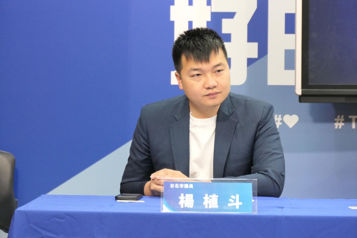  國民黨台北市議員楊植斗。 圖：楊植斗臉書（資料照） 