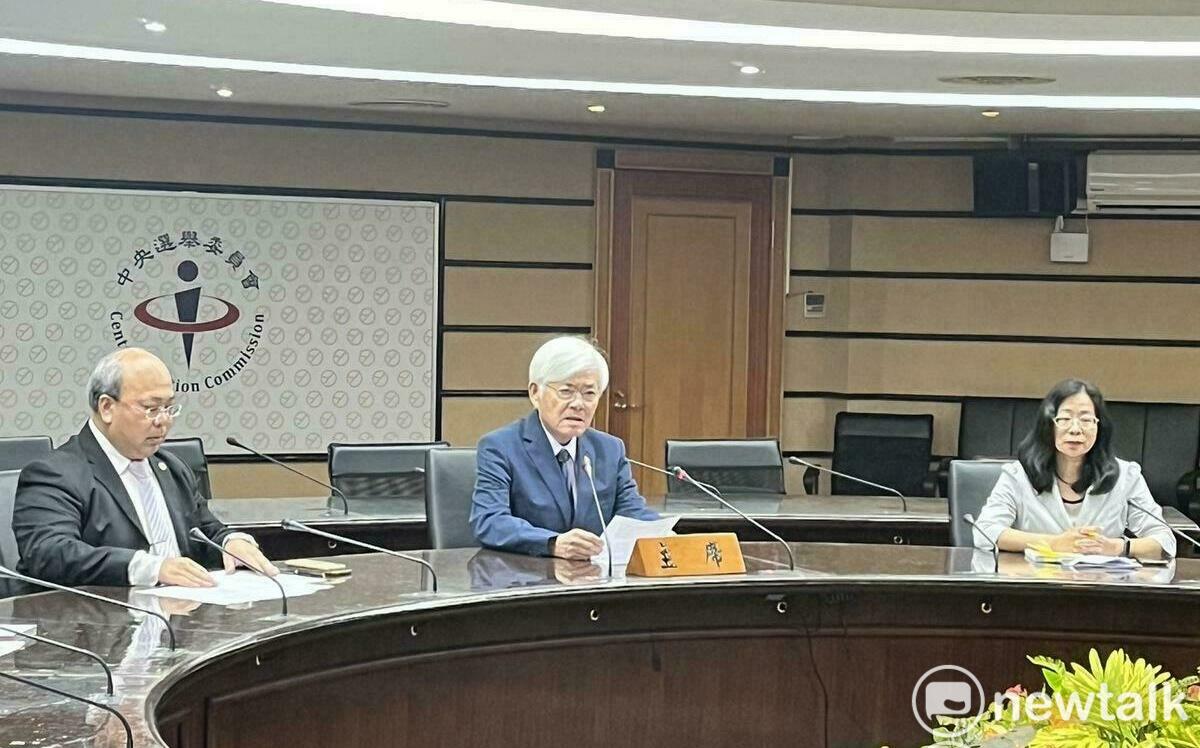 罷免投票率滿天飛 中選會澄清：開票完才會有正式投票率