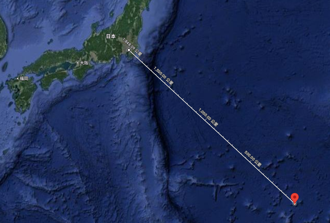 南鳥島距離東京 1,848 公里，該島無人常住。 圖: 翻攝自GOOGLE地圖