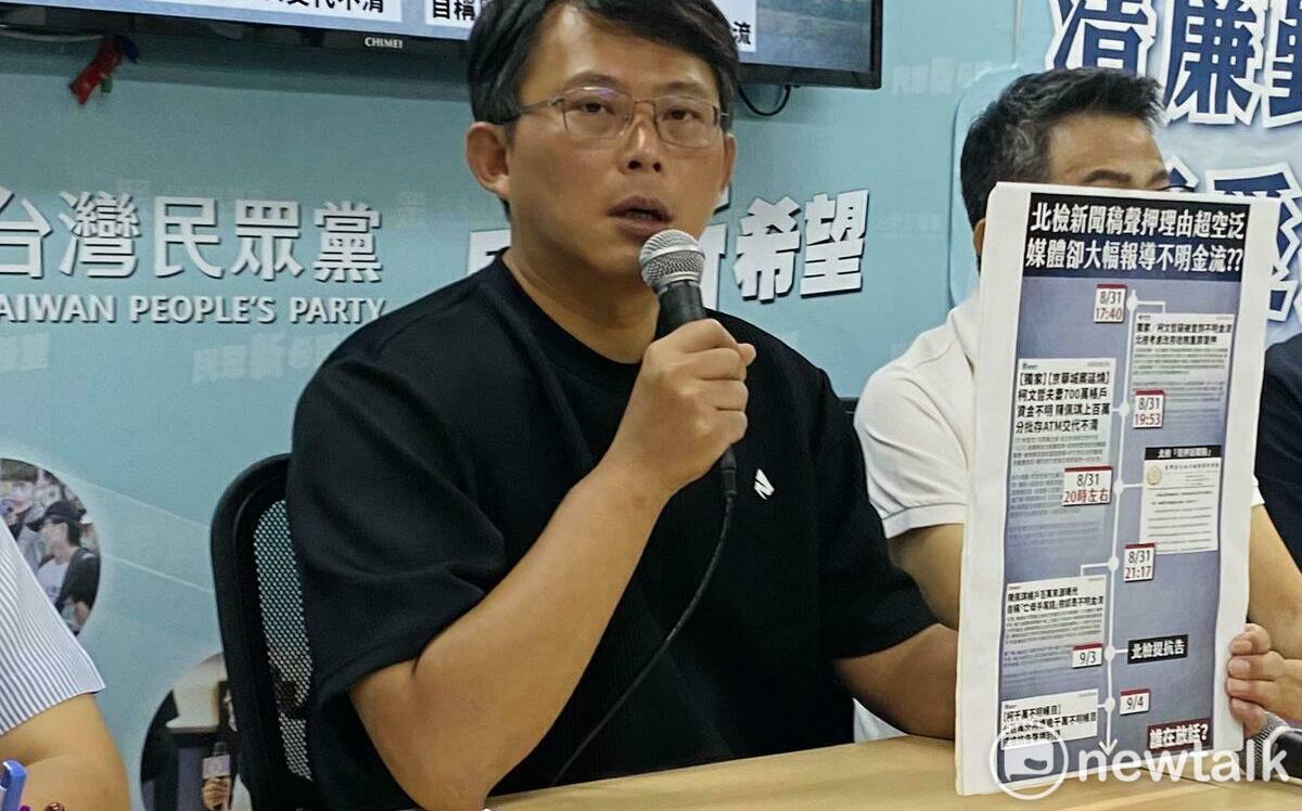 讚柯文哲「心智堅強」 黃國昌：柯知遭賴政府司法追殺 要長期抗戰 