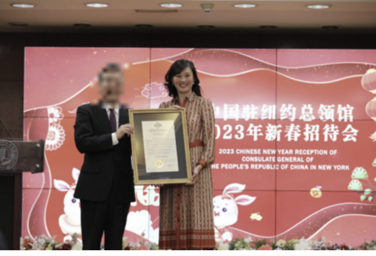  前紐約州長副幕僚長孫雯（Linda Sun）因涉嫌非法擔任「中共代理人」而被起訴。 圖：翻攝自紐約東區聯邦檢察官辦公室 