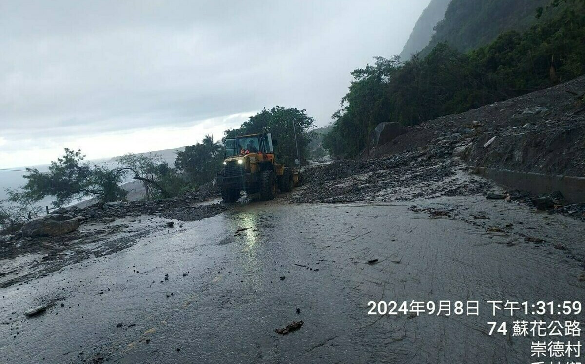 大雨不斷！蘇花公路又坍 公路局：和仁至崇德段封閉管制