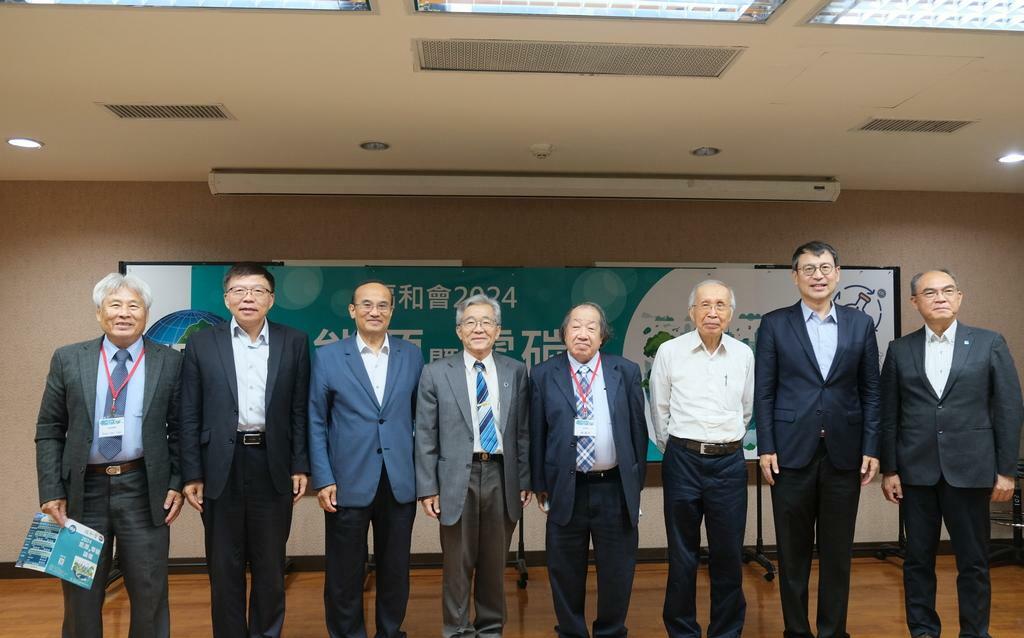 為台灣找出路！福和會「2024能源暨零碳論壇」邀產官學提解方