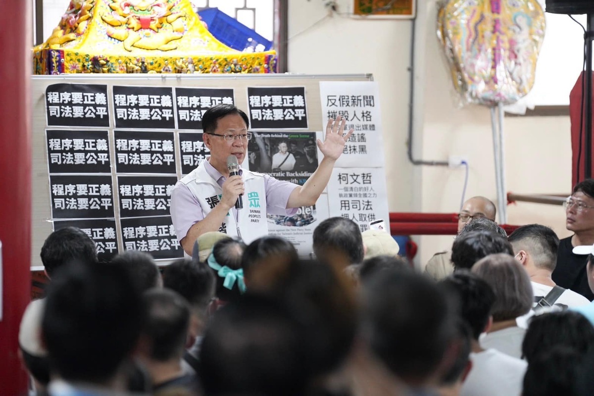 民眾黨立委張啟楷曾針對「偵查不公開」原則到北檢考察，但陳珮琪卻公開偵查內容，讓外界質疑藍白陣營在「偵查不公開」上的雙重標準。(示意圖) 圖：翻攝民眾黨臉書 