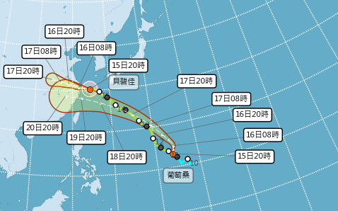 颱風葡萄桑晚間生成 朝琉球附近海域移動