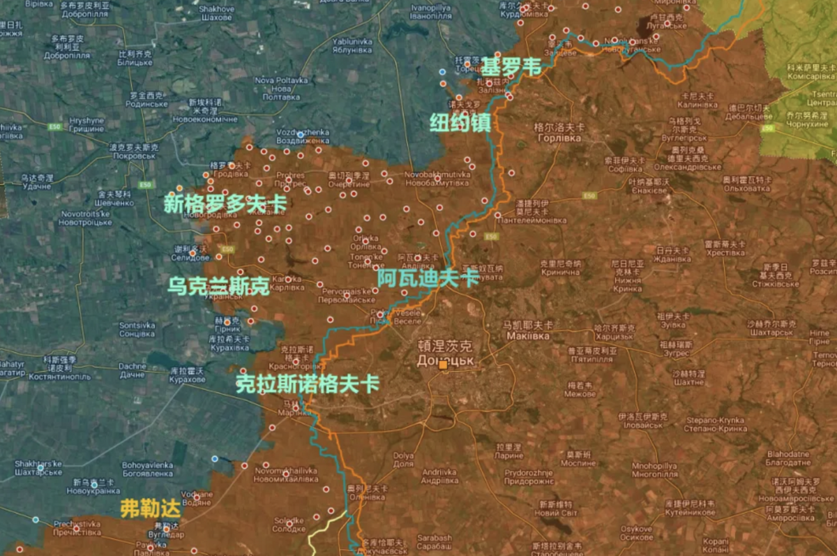  俄軍今年總計攻下烏克蘭 6 座人口過萬的城鎮。其中阿夫迪夫卡(又譯阿瓦迪夫卡)戰前人口 3 萬餘人，紐約鎮、基羅韋、克拉斯諾格夫卡、新格羅多夫卡、烏克蘭斯克的人口在 1 萬人左右到 1.7 萬人之間。 翻攝自 騰訊網 熊熊點兵 