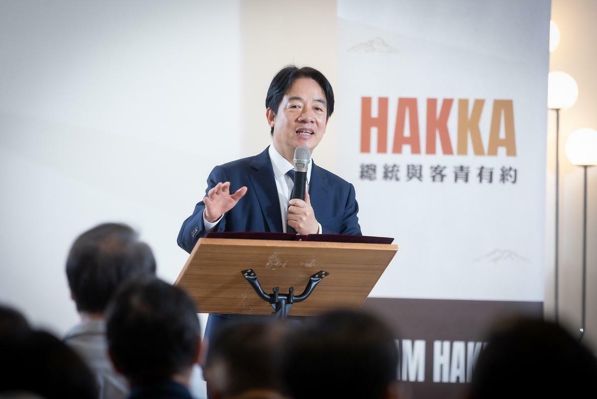  民進黨客家事務部18日舉辦「總統與客青有約」活動，兼任黨主席的總統賴清德出席。 圖：民進黨提供 