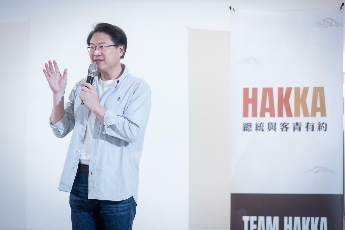  民進黨客家事務部18日舉辦「總統與客青有約」活動，秘書長林右昌出席。 圖：民進黨提供 