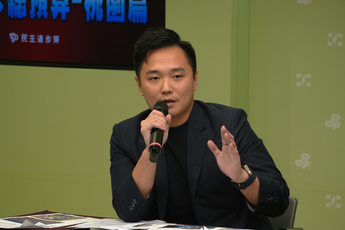  桃園市議員許家睿。 圖：民進黨提供 