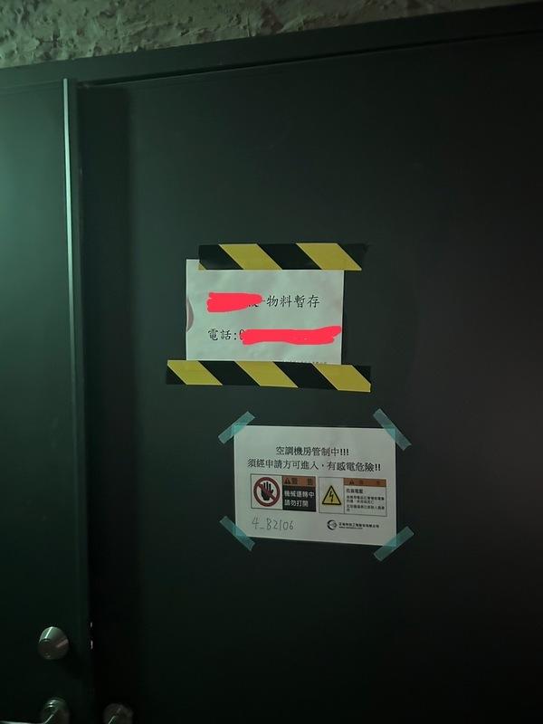 顏若芳踢爆大巨蛋在未申請室內裝修許可狀況下違法施工。 圖:顏若芳辦公室提供 顏若芳踢爆大巨蛋在未申請室內裝修許可狀況下違法施工。 圖:顏若芳辦公室提供