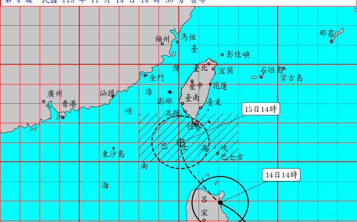 中颱天兔 17：30將發陸警！最新風雨預測曝 明一縣市達停班停課標準